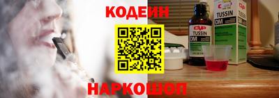 прущие грибы Изобильный
