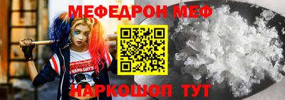 прущие грибы Изобильный