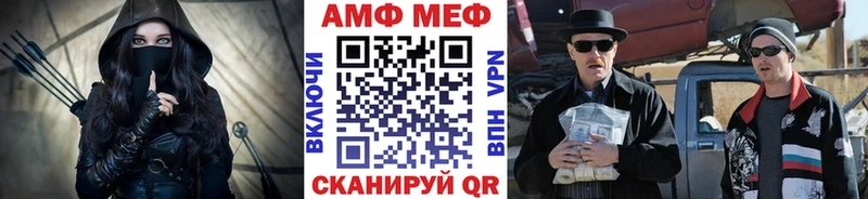кракен сайт  что такое наркотик  Кувандык  Первитин винт 