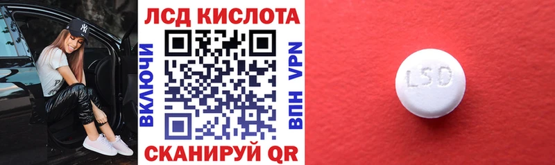Наркотические марки 1,5мг  наркотики  Кувандык 