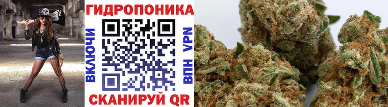 МАРИХУАНА VHQ  Кувандык 
